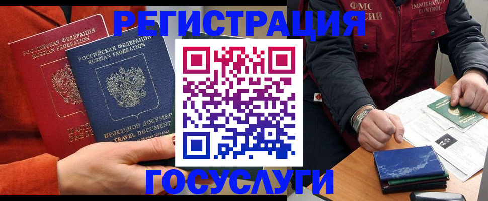 пропишу в квартире в Усть-Куте